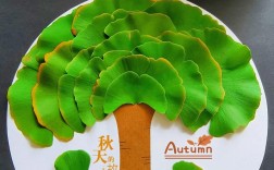 银杏树如何玩转创意？