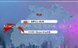 温岭新增1例本土病例，温岭新增1例本土病例是哪里的