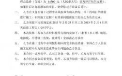 谈判技巧如何提升装潢公司签约率？