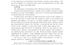 六级作文写作技巧有哪些？