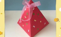 创意糖果盒，创意糖果盒子