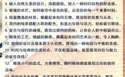 珠宝销售技巧和话术经典语句，珠宝销售技巧和话术经典语句有哪些