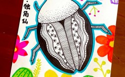 线描画创意名称