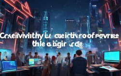 为什么创意是数字时代的核心驱动力？