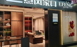 创意家居官网旗舰店是正品吗？