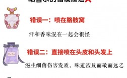闷水时如何憋气更久？