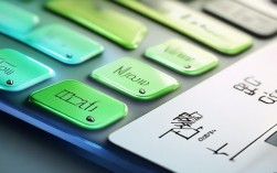 创意微信菜单栏名称