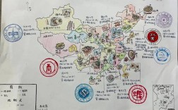 创意中国地图设计，创意中国地图设计 手绘