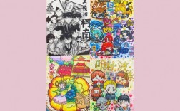 创意画封面设计如何出彩？