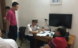 两非查处有哪些实用技巧？