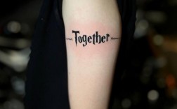 创意英文字母纹身，创意英文字母纹身图案