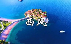 歌曲西风演唱技巧有哪些关键点？