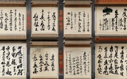 2025年最新创意对联设计图片有哪些？