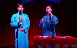 相声配合技巧有哪些？搭档间如何通过节奏把控、语言呼应与默契互动提升表演效果？