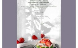 服务创意海报如何一眼抓住用户注意力？