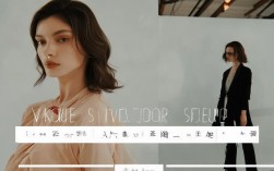淘宝女装摆拍技巧
