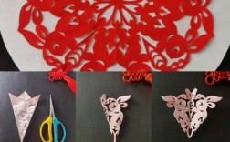 剪纸创意卡片