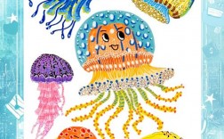 幼儿水母创意图片大全