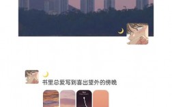 微信朋友圈创意发图，微信朋友圈创意发图片怎么发