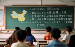 学好语文拼音技巧