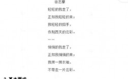 诗朗诵有哪些关键技巧？