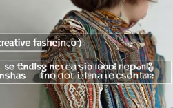 2025创意时装效果图是什么？最新设计趋势解读！