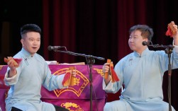 相声配合有哪些关键技巧？