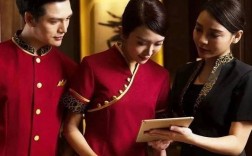 酒店对客服务技巧