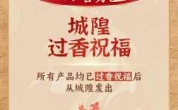 宣纸的创意，宣纸的创意产品可以有