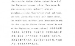 英语朗诵技巧有哪些关键方法？