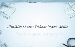 2025高考语文阅读提分技巧？PPT课件最新干货来了！