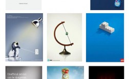 创意广告设计图片