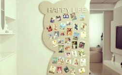 幼儿园创意照片墙如何设计？