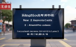杭州新增2例无症状病例，杭州新增2例无症状病例是哪里的