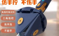 拖楼梯有哪些实用技巧？