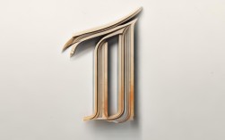数字11创意艺术字，数字11的艺术字