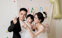 亲子照创意有哪些独特玩法？