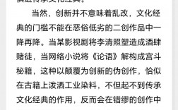 高考作文技巧有哪些实用方法？