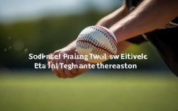 2025最新垒球掷远技巧，如何突破当前瓶颈？