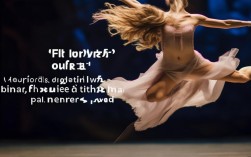 舞蹈飞越头顶技巧