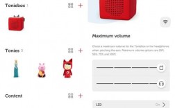 创意音频，创意音频是什么