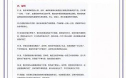 客服创意标语100句，哪句最打动客户？