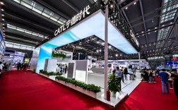 创意pdf，创意展会