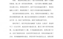 鼻炎反反复复？这些创意方法真能根治？