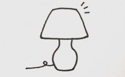 创意台灯简笔画仿生型怎么画？