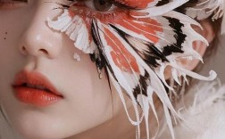 蝴蝶主题创意妆，如何画出惊艳之美？