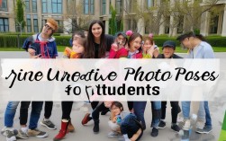 九人毕业照怎么拍？学生党创意姿势速get！