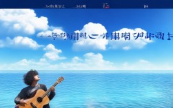 海阔天空新翻唱潮下，演唱技巧如何突破经典？