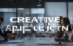 创意检查如何避免扼杀最新灵感？