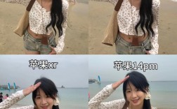 苹果手机创意拍照技巧，苹果手机创意拍照技巧视频